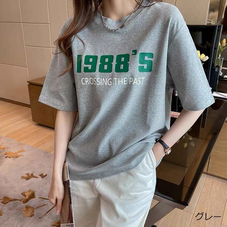 GOTHA 売れ筋商品|||ゴータ Tシャツ トップス レディース Tops Green c.u.l tシャツ ニュアンス柄パワーネット シアートップス
