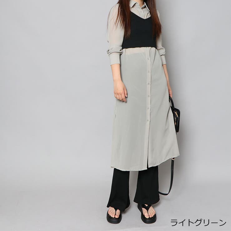 ロングシアービスチェSET[品番：GORW0006065]｜GORGE （ゴージ