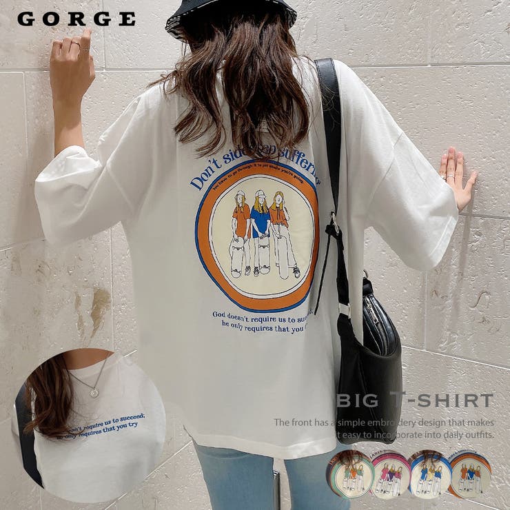 スケボーガールbigtシャツ 品番 Gorw Gorge ゴージ のレディースファッション通販 Shoplist ショップリスト