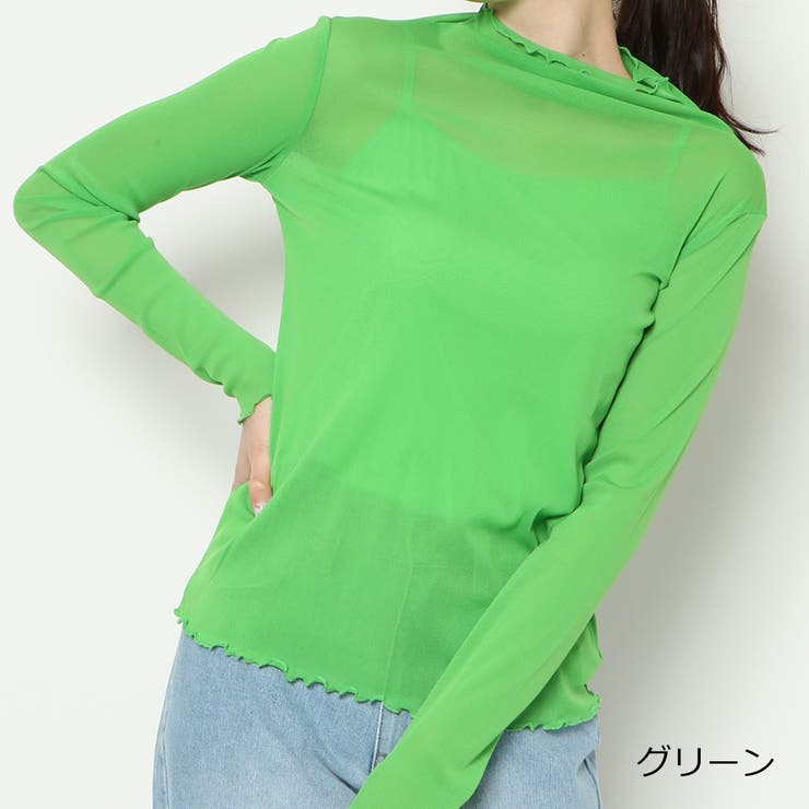 インナー付きシアーＴＯＰＳ[品番：GORW0006204]｜GORGE （ゴージ）の ...