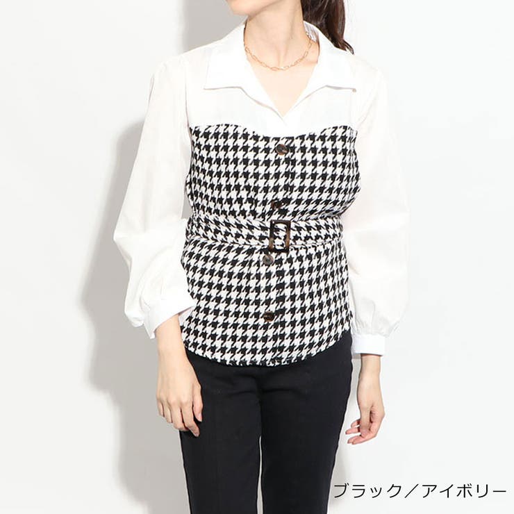 ブラック／アイボリー | ベルト付きドッキングシャツ | GORGE 