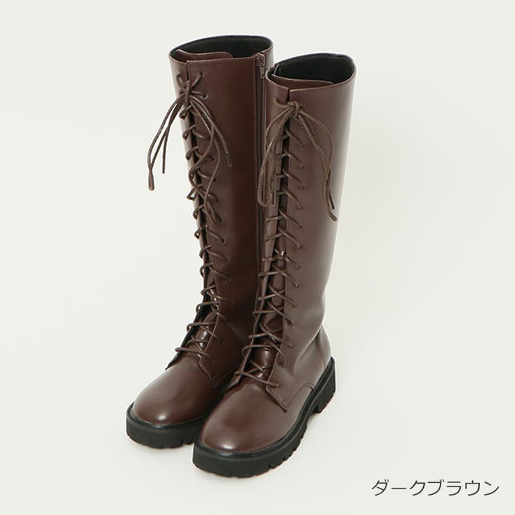 編み上げロングブーツ
