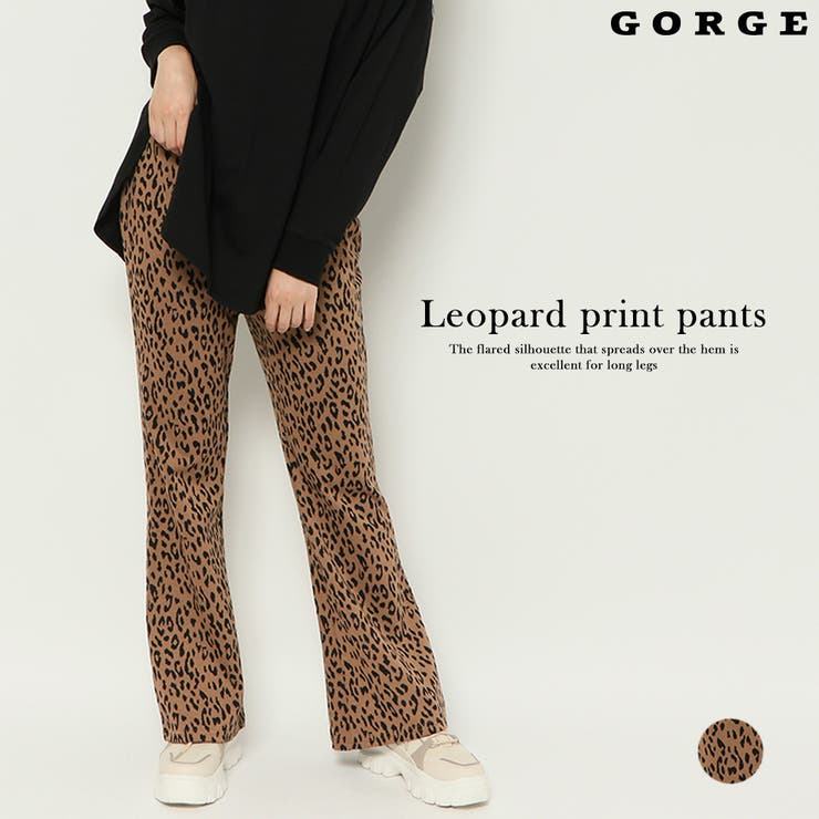 売上実績NO.1 ヒョウ柄フレアパンツ[品番：GORW0006281]｜GORGE （ゴージ）の パンツ