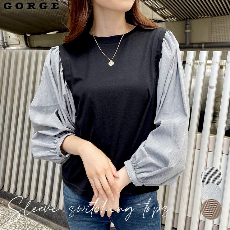 袖切り替えTOPS[品番：GORW0006282]｜GORGE （ゴージ）の  