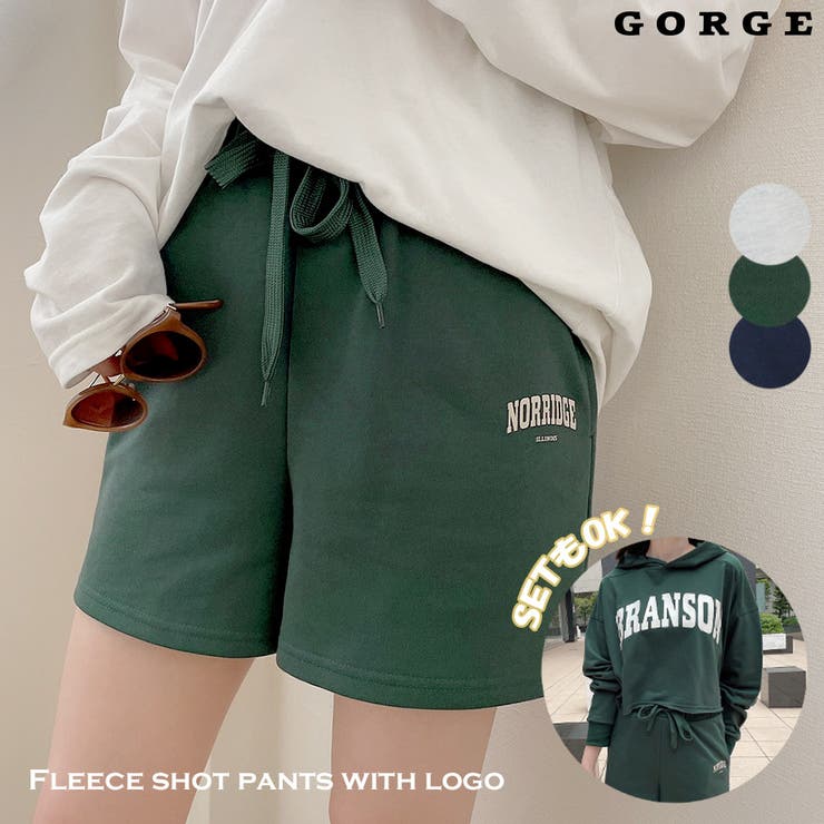 ロゴ入り裏毛ショートパンツ 品番 Gorw Gorge ゴージ のレディースファッション通販 Shoplist ショップリスト ロゴ入り裏毛ショートパンツ 品番 Gorw Gorge ゴージ のレディースファッション通販 Shoplist ショップリスト