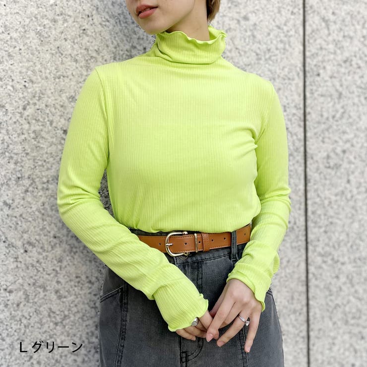 Ｌ／グリーン