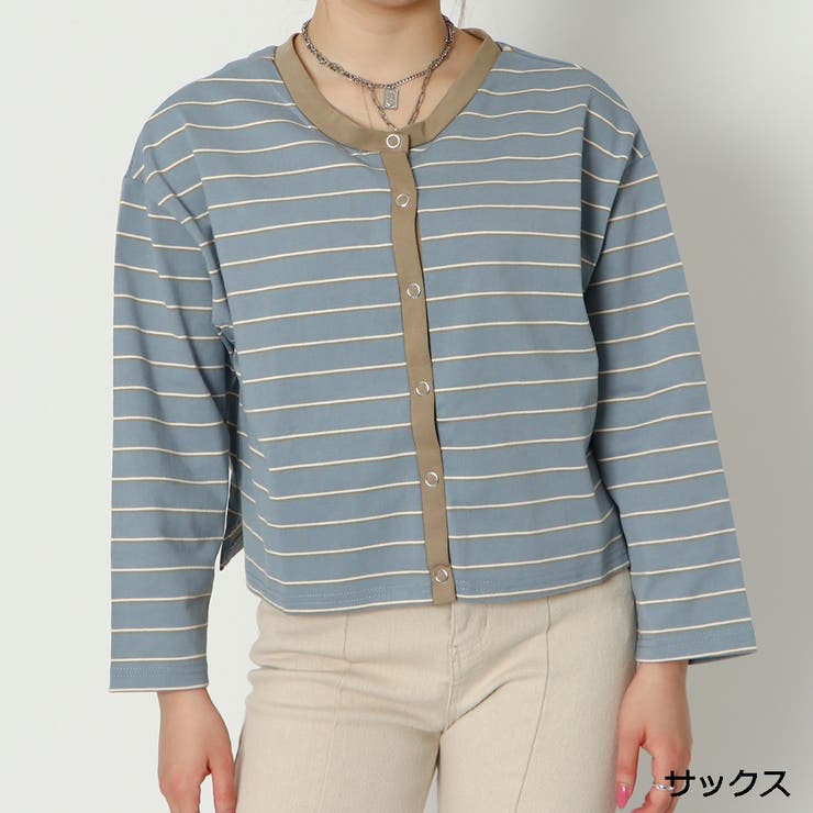 サックス | ２ｗａｙボーダー短丈カーディガン | GORGE 