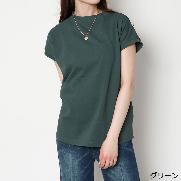 8gshoot モックネック　Tシャツ Lサイズ 緑色 グリーン 8gshoot モックネック Tシャツ Lサイズ 緑色 グリーン メンズ