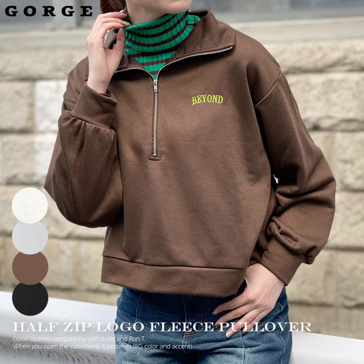 ハーフＺＩＰロゴ裏毛プルオーバー | GORGE  | 詳細画像1 