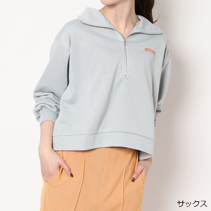 サックス