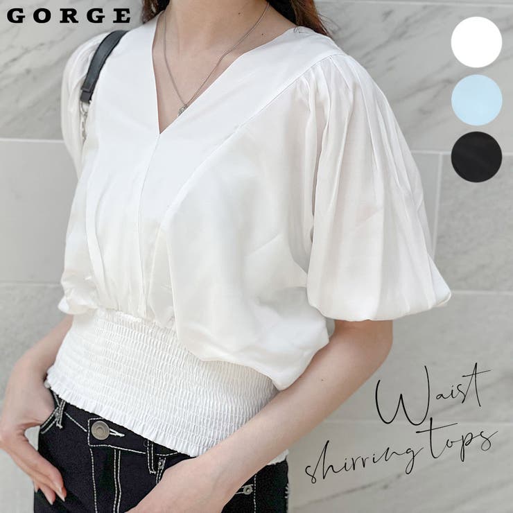 ウエストシャーリングトップス[品番：GORW0006796]｜GORGE （ゴージ