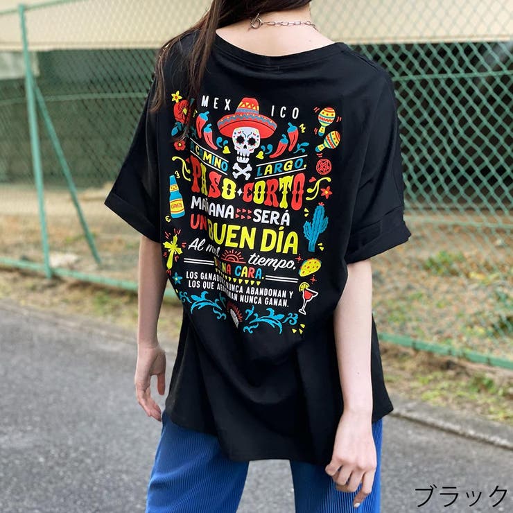 メキシコｂｉｇ ｔシャツ 品番 Gorw Gorge ゴージ のレディースファッション通販 Shoplist ショップリスト