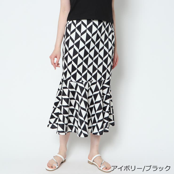 アイボリー/ブラック | マーメイドスカート | GORGE 