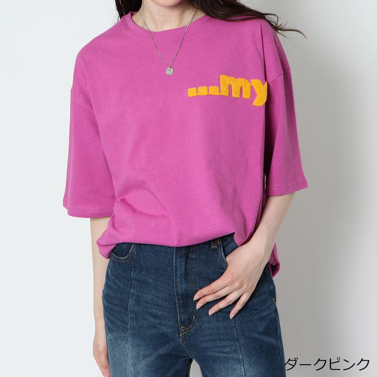 ＤＯＧプリントＴシャツ[品番：GORW0006867]｜GORGE （ゴージ）の