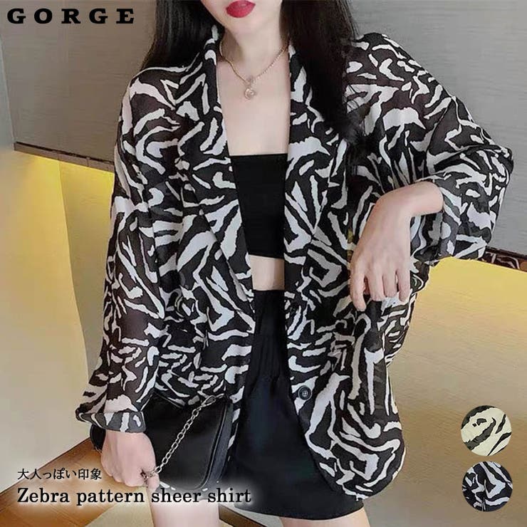 ゼブラ柄シアーシャツ[品番：GORW0006993]｜GORGE （ゴージ）の
