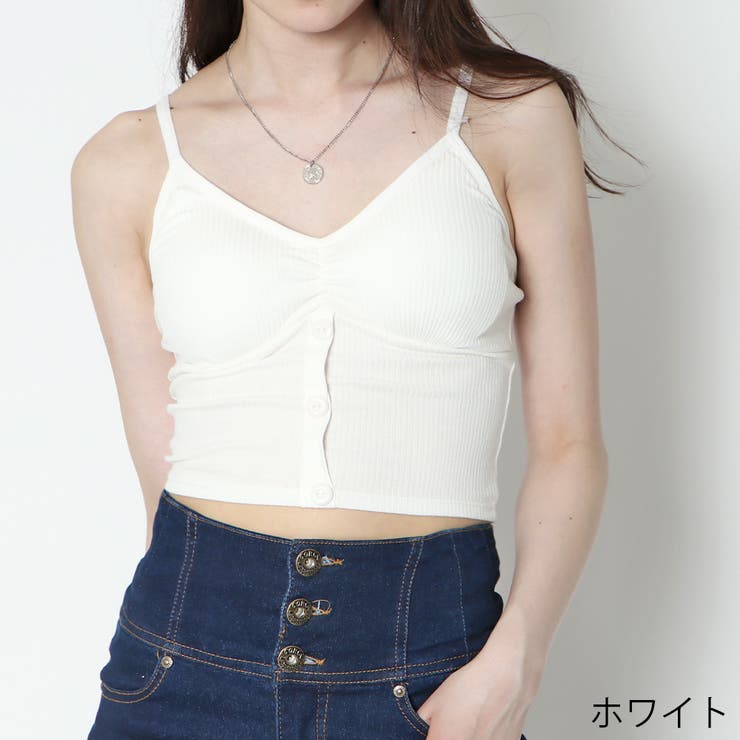ホワイト | ３つボタンキャミブラトップ | GORGE 