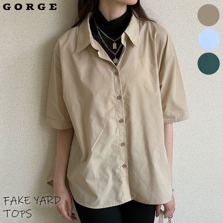 フェイクレイヤードトップス | GORGE  | 詳細画像1 