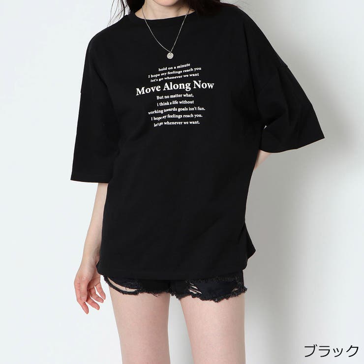 楽天市場】ポップな英字ロゴがポイントのTシャツ 英語 英字プリント フロントロゴ 半袖 カジュアル 春 春 かわいい キュート : maison de  LATIR
