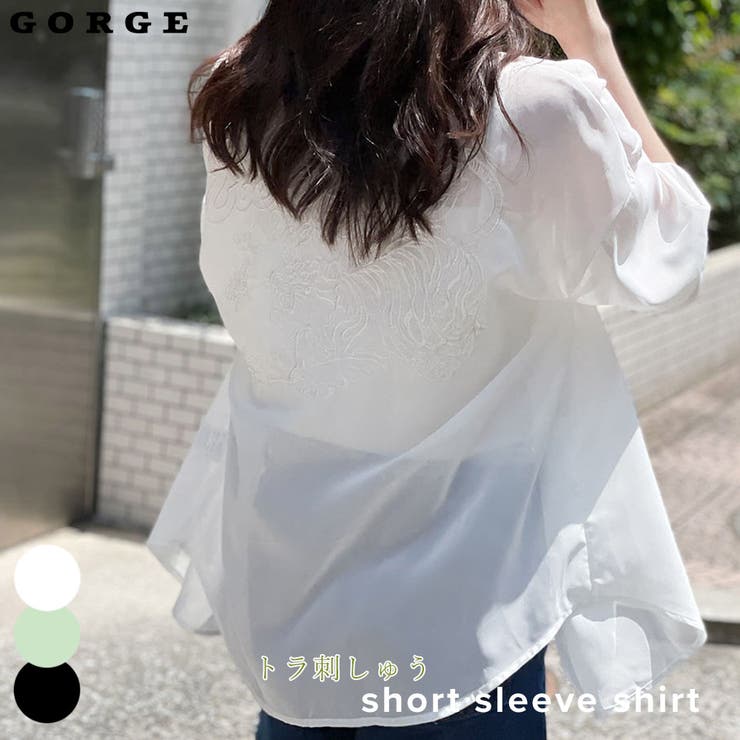 トラ刺しゅう半袖シャツ[品番：GORW0006961]｜GORGE （ゴージ