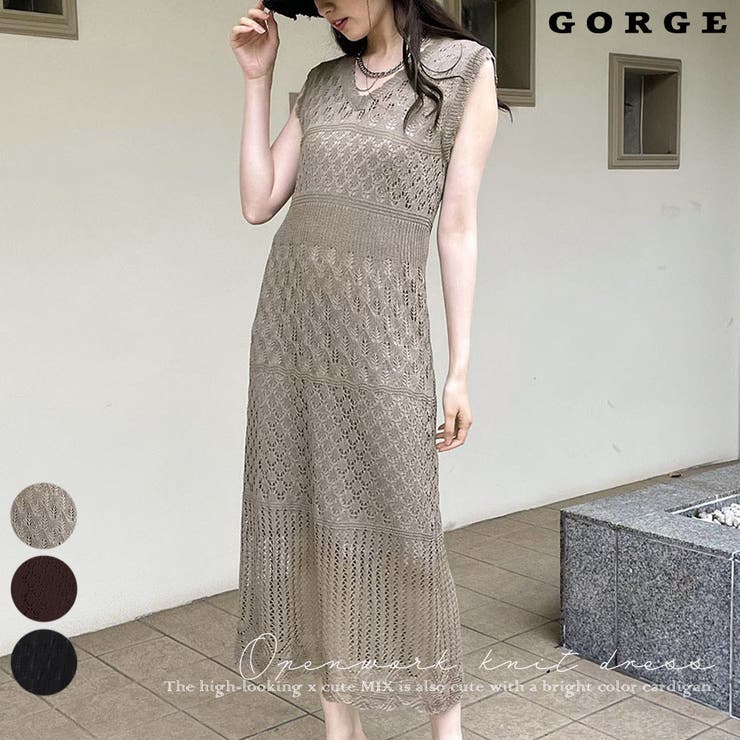 透かしニットワンピース[品番：GORW0006899]｜GORGE （ゴージ