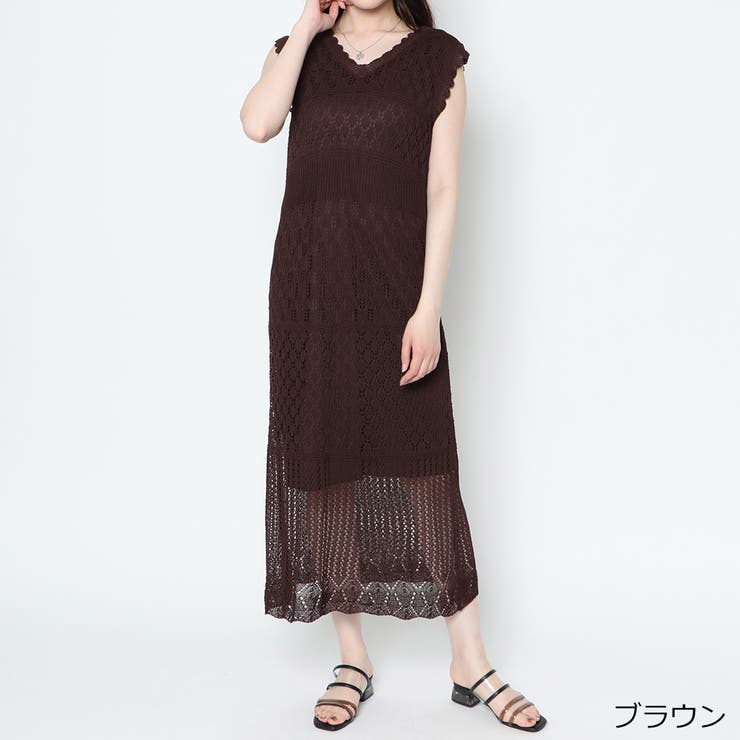 SALE *maje* ポインテル透かしニットワンピース セール】透かし編みニットワンピース（ワンピース）｜mic by Olu