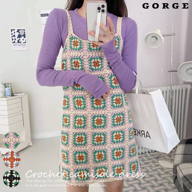 かぎ針キャミソールワンピース 品番 Gorw Gorge ゴージ のレディースファッション通販 Shoplist ショップリスト