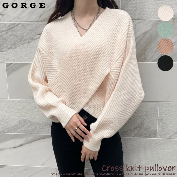クロスニットプルオーバー[品番：GORW0007256]｜GORGE （ゴージ