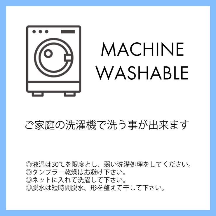 モチモチボトルネックプルオーバー | GORGE  | 詳細画像18 