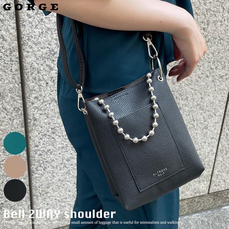 ベル２ＷＡＹショルダー | GORGE  | 詳細画像1 