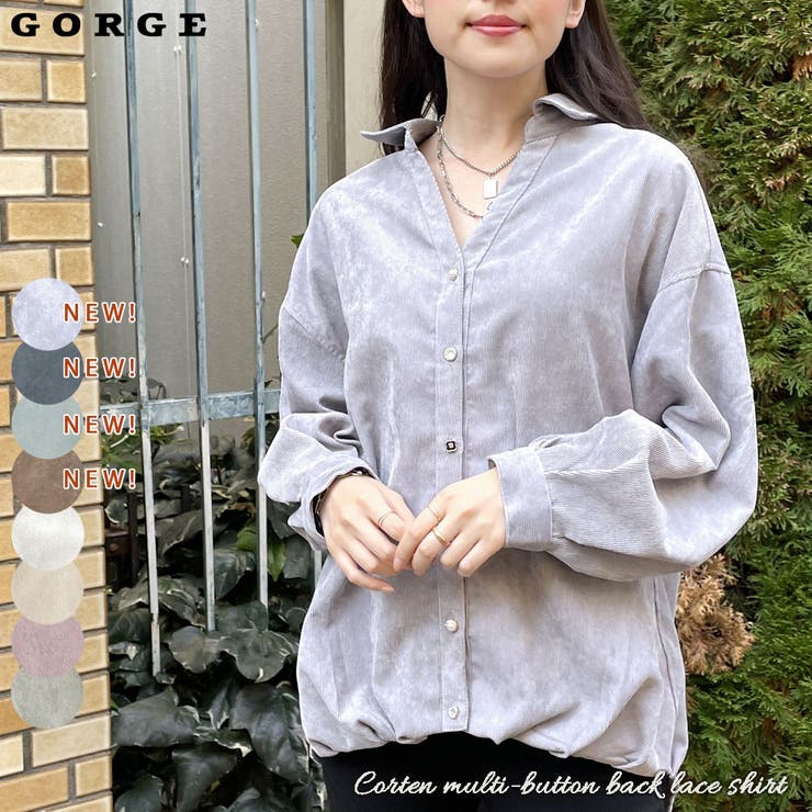 コールテン多種釦バックレースシャツ | GORGE  | 詳細画像1 