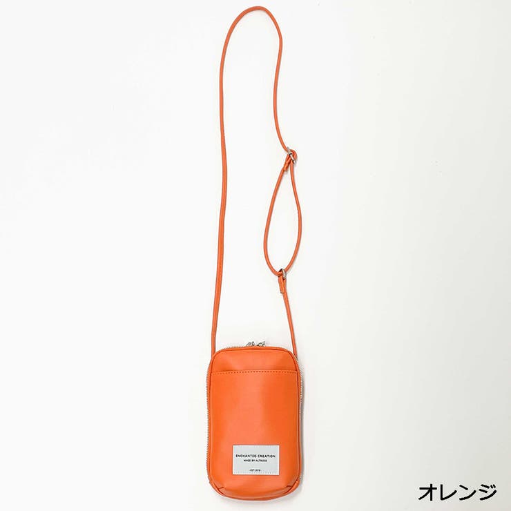 オレンジ | シードマルチショルダー | GORGE 