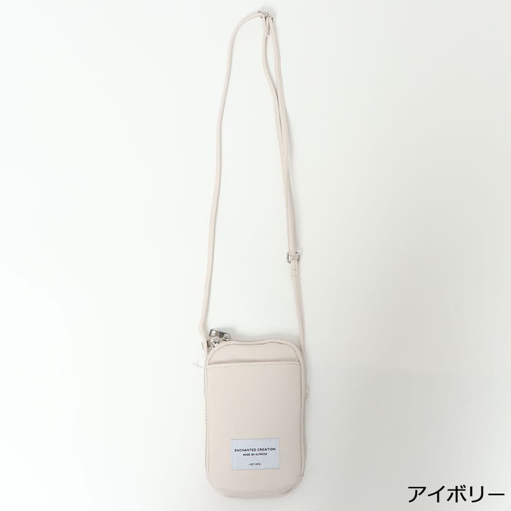 アイボリー | シードマルチショルダー | GORGE 