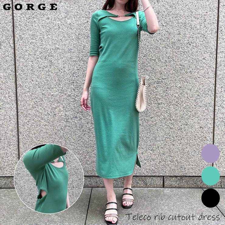 テレコリブカットアウトワンピース[品番：GORW0007052]｜GORGE （ゴージ）のレディースファッション通販｜SHOPLIST（ショップリスト）