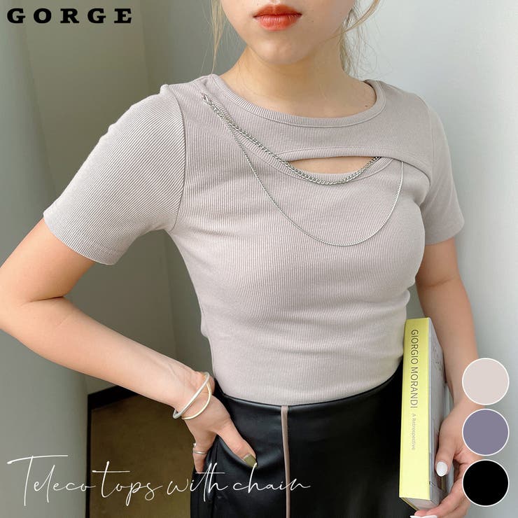 チェーン付きテレコＴＯＰＳ | GORGE  | 詳細画像1 