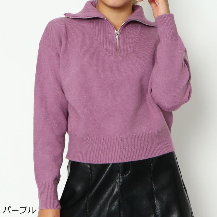 パープル | ハーフZIP短丈ニットプルオーバー | GORGE