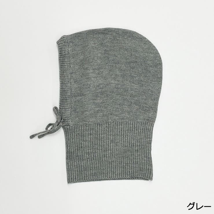 バラクラバアームＳＥＴ | GORGE  | 詳細画像4 