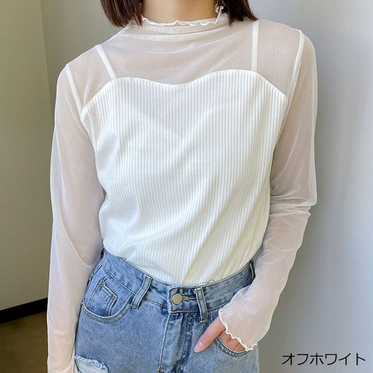 ドッキングテレコトップス | GORGE  | 詳細画像2 