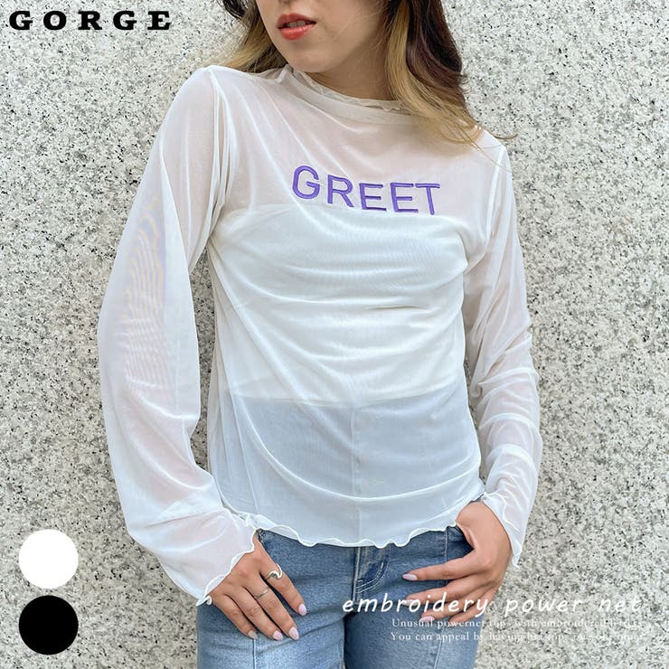 刺しゅうパワーネット | GORGE  | 詳細画像1 