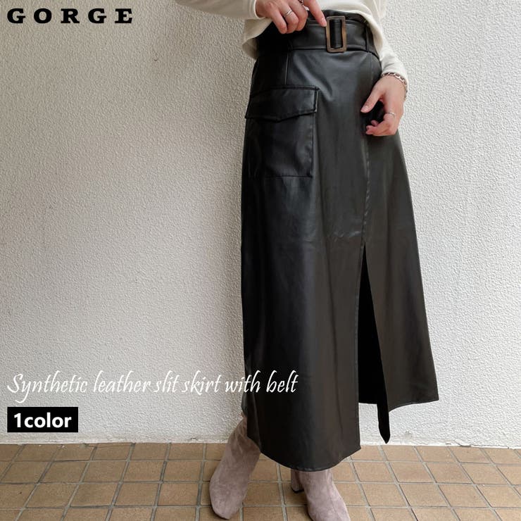 ベルト付き合皮スリットスカート | GORGE  | 詳細画像1 