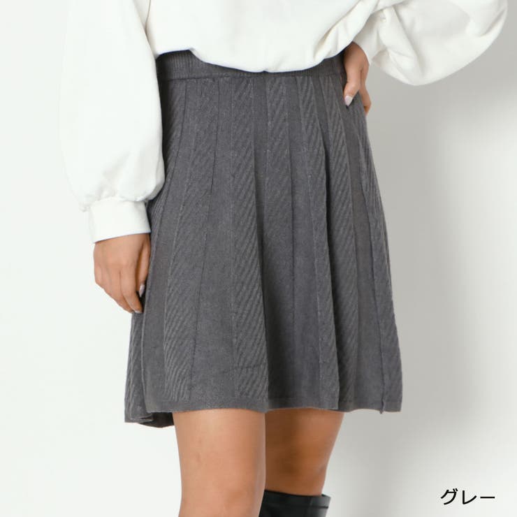 グレー