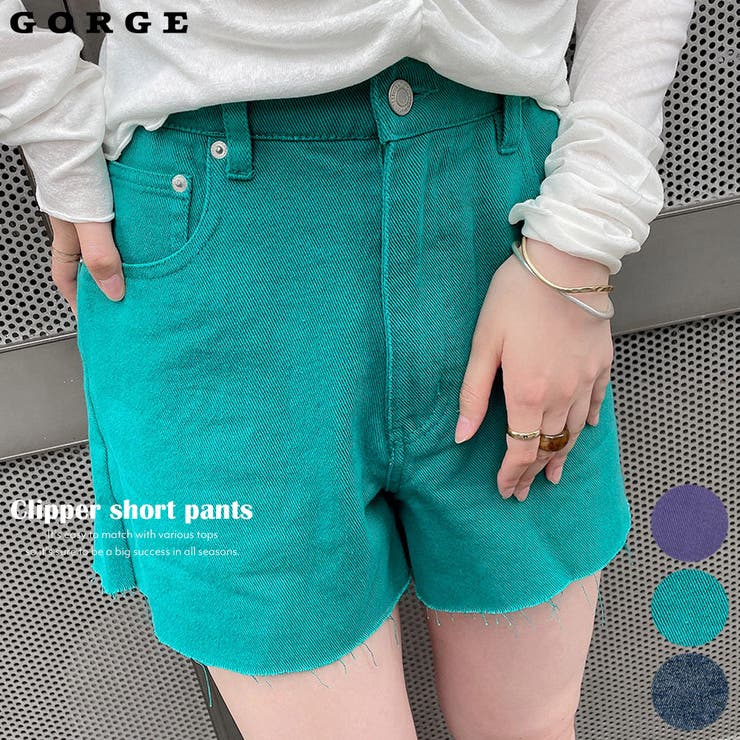 キリッパショートパンツ | GORGE  | 詳細画像1 