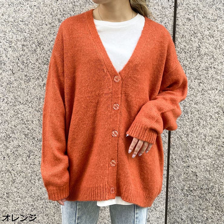 無地起毛カーディガン | GORGE  | 詳細画像4 