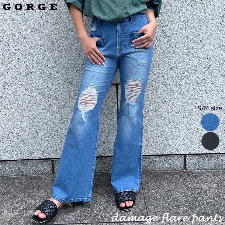 ダメージフレアパンツ[品番：GORW0007166]｜GORGE （ゴージ）の