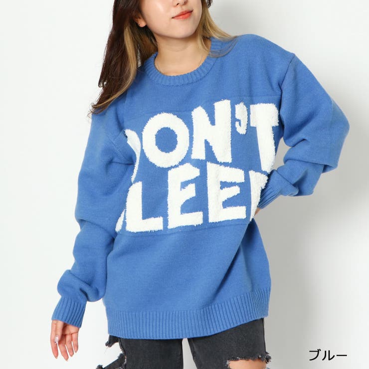 Randy オーバーサイズロゴニットプルオーバー サガラロゴニットプルオーバー[品番：GORW0007341]｜GORGE （ゴージ