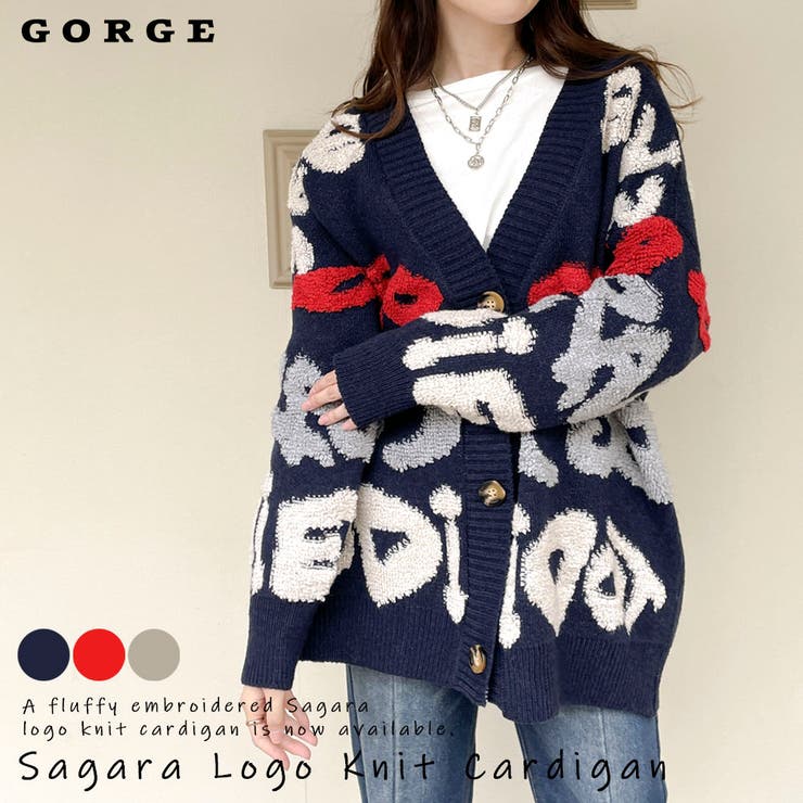 サガラロゴカーディガン | GORGE  | 詳細画像1 
