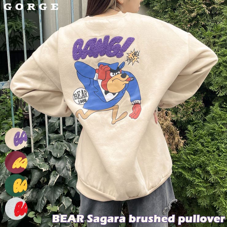 ＢＥＡＲサガラ裏起毛プルオーバー | GORGE  | 詳細画像1 