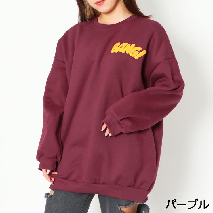 パープル