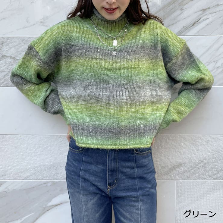 グリーン | グラデーションタートルニットプルオーバー | GORGE 