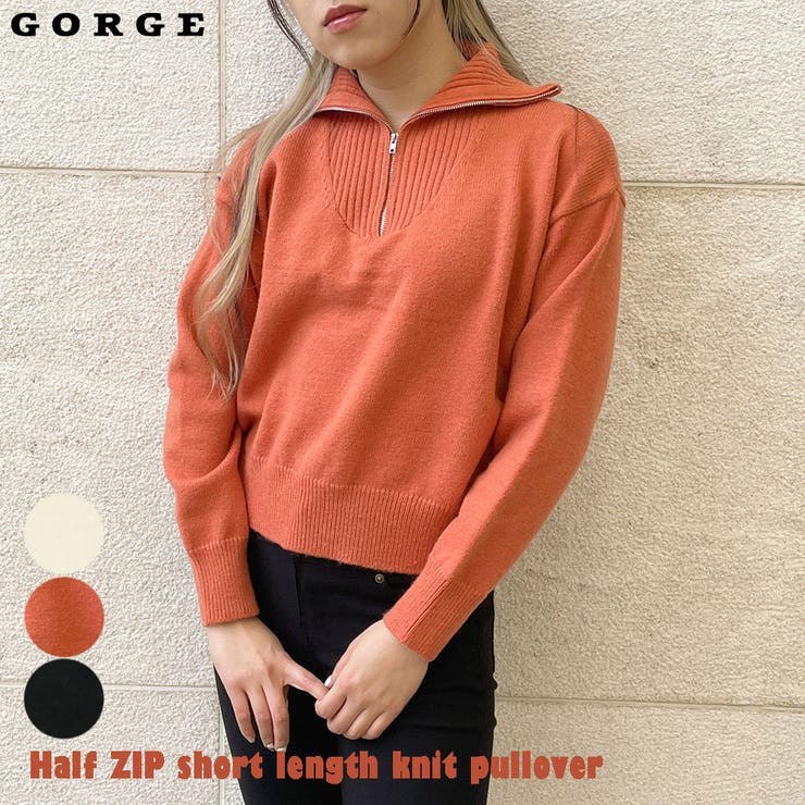 ハーフZIP短丈ニットプルオーバー[品番：GORW0007484]｜GORGE