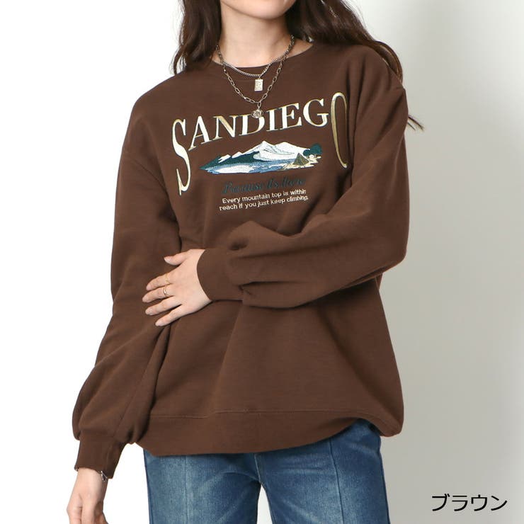 ブラウン